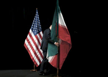 Washington en alerta ante amenaza iraní a funcionarios estadounidenses