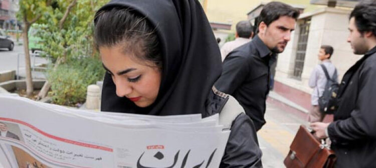 Irán-israel-venganza