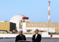 Irán-reactor-nuclear