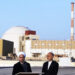Irán-reactor-nuclear