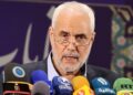 Irán-candidato-Mehralizadeh