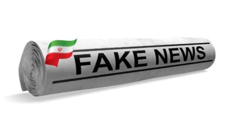 irán-fake-news
