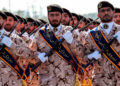 Miembros de la Fuerza Quds iraní