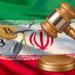 Irán aprueba el uso de criptomonedas para importaciones
