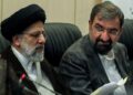 Mohsen Rezai junto a Ebrahim Raisi