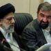 Mohsen Rezai junto a Ebrahim Raisi