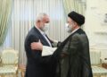 Hamás-Irán-Raisi
