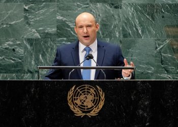 Naftali Bennett advirtió sobre la amenaza que representa Irán