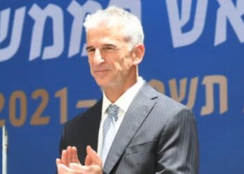 Alerta en Israel por posibles ataques iraníes en Turquía contra ciudadanos israelíes