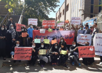 230 maestros presos en los últimos dos meses en Irán