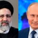 Putin recibirá a Raisi en Moscú la próxima semana