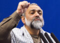 Mohammad Reza Naghdi