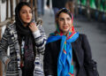 Mujeres iraníes con hiyab