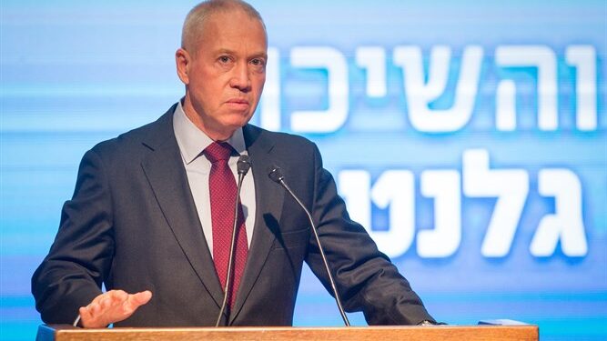El ministro de Defensa de Israel, Yoav Galant