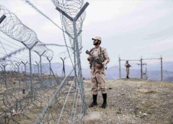 Guardia fronterizo iraní