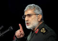 El comandante de la Fuerza Quds de Irán, Esmail Ghaani
