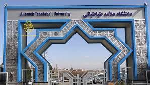 Universidad de Teherán