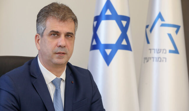 El ministro de Asuntos Exteriores de Israel, Eli Cohen