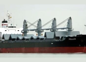 El petrolero británico Pollux