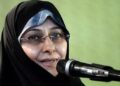 La vicepresidenta iraní de Asuntos de la Mujer y la Familia, Ansieh Khazali