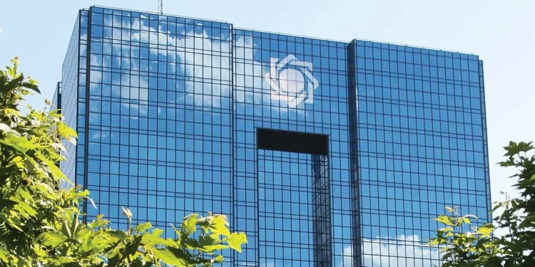Banco Central de Irán
