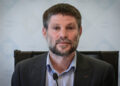 El ministro de Finanzas de Israel, Bezalel Smotrich