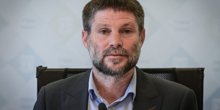 El ministro de Finanzas de Israel, Bezalel Smotrich