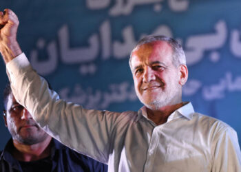 El presidente electo de Irán, Masud Pezeshkian