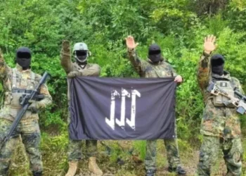 Miembros del grupo The Base