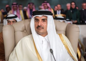 Tamim bin Hamad Al Thani