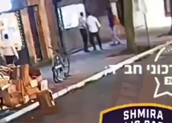 Ataque antisemita en Nueva York