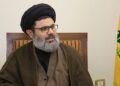 El jefe del Consejo Ejecutivo de Hezbolá, Hashem Safieddine