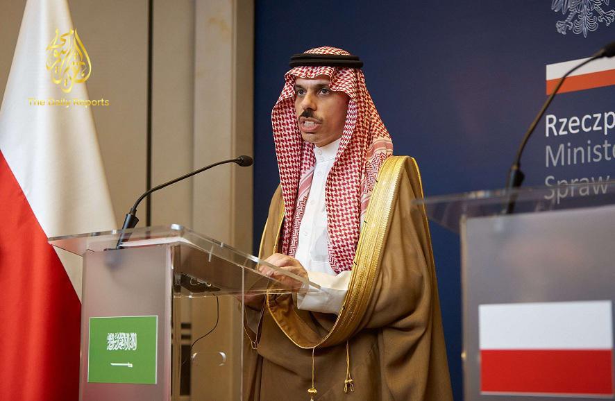 Faisal bin Farhan Al Saud