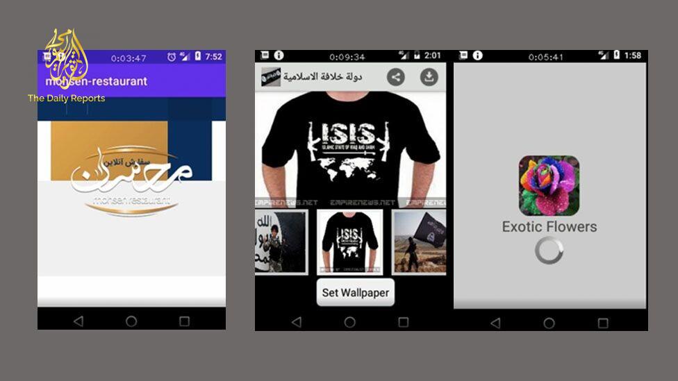 Iran Hides Spyware in different apps