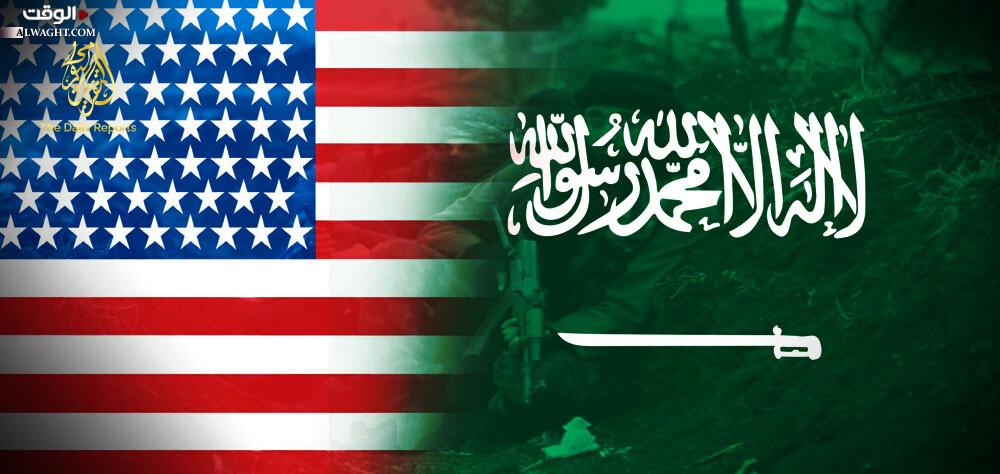 Biden plans to ‘recalibrate’ relations with Saudi Arabia