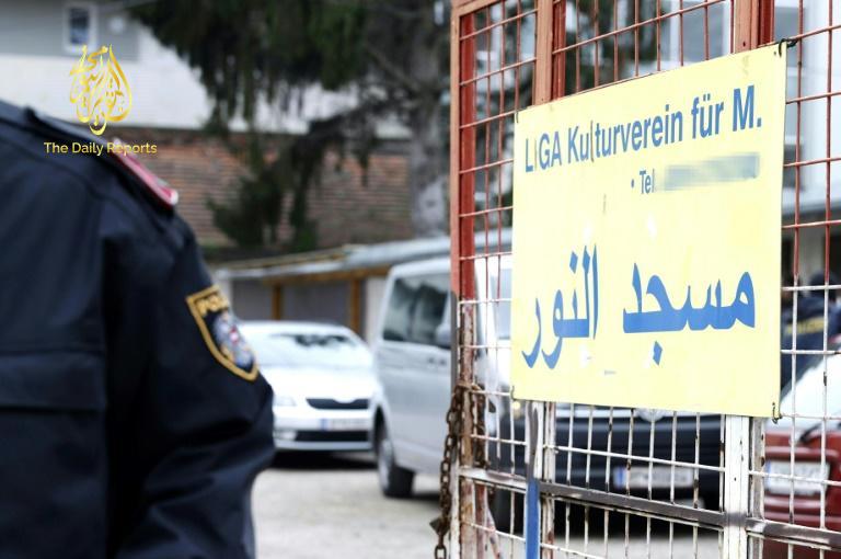 Dismantling Muslim Brotherhood in Austria