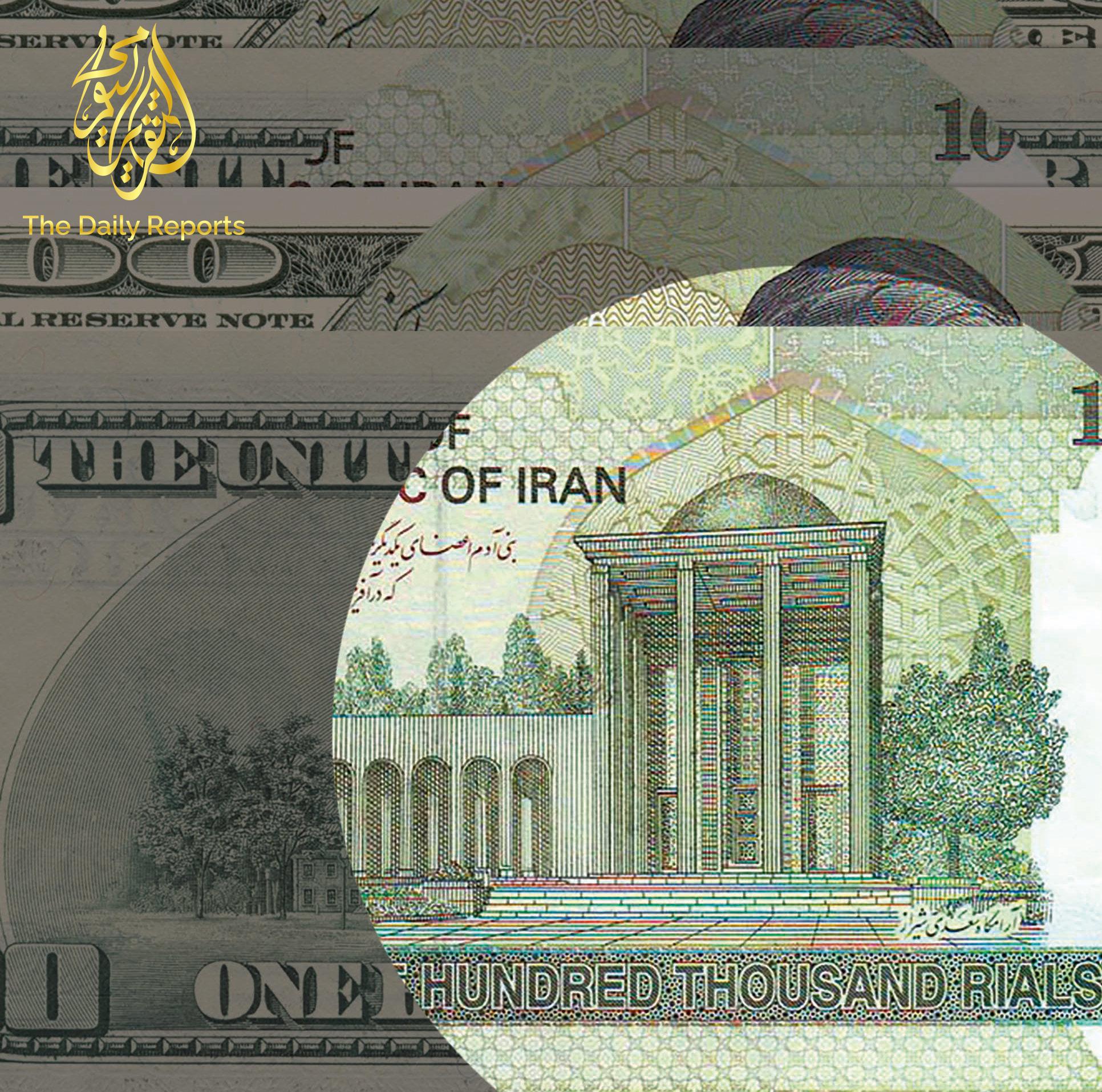 Biden Admin’s Role in $1 Billion Ransom Payment to Iran