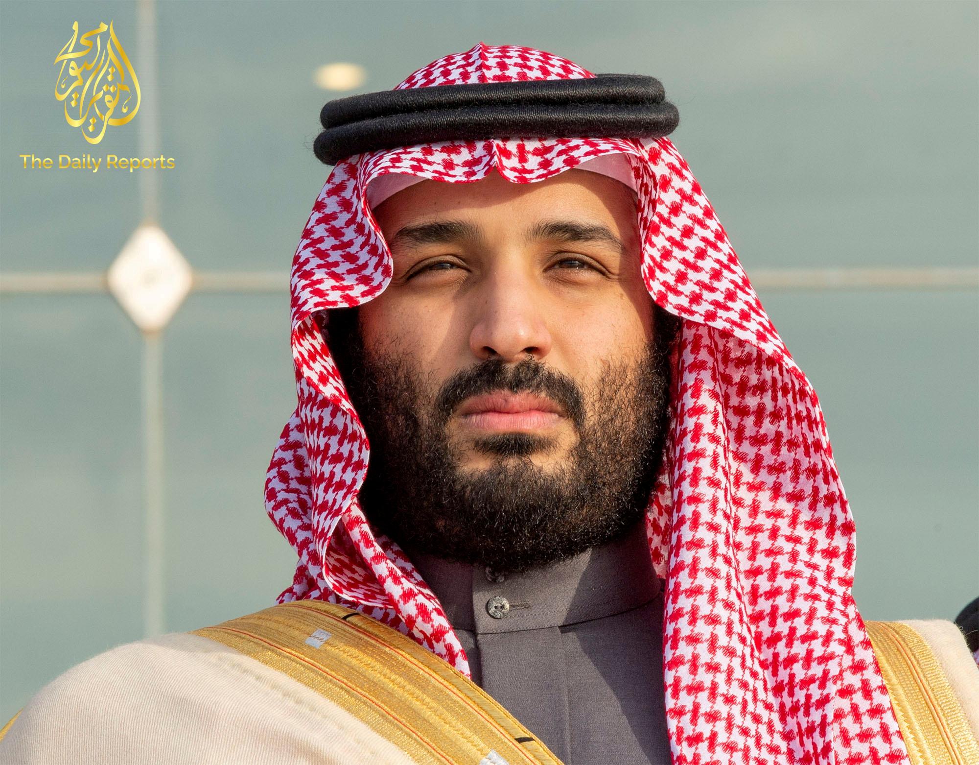 US Government Report Raises Concerns over Saudi Royals