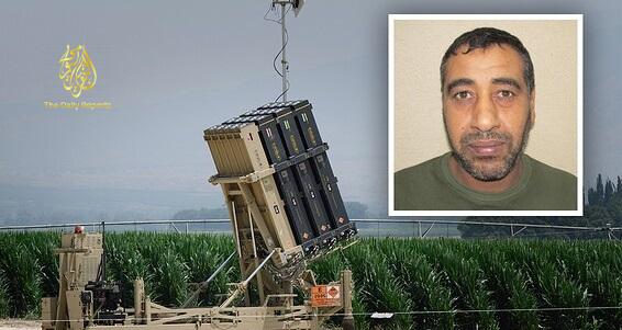 Israeli accused of spying for Hamas
