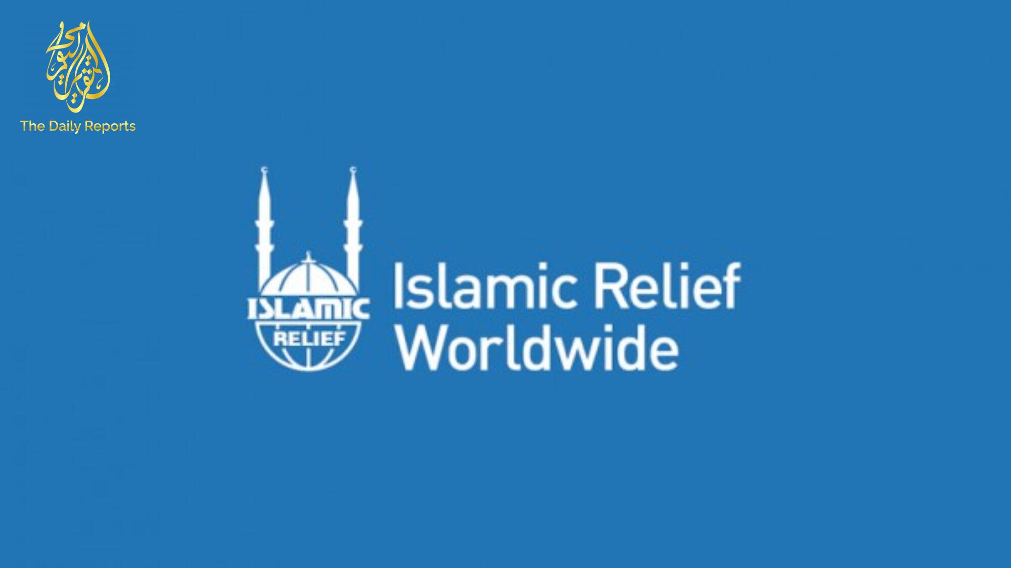 Islamic Relief Charity Funded by Muslim Brotherhood