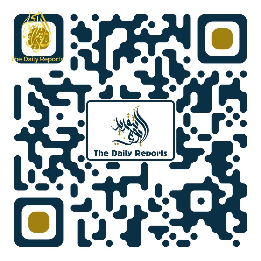 Introducing our QR codes in four different languages