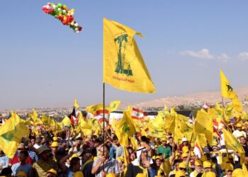 Terrorist Hezbollah Responsible