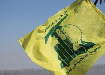 Man Charged with Spying