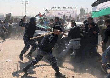 Palestinians Vent Against Hamas