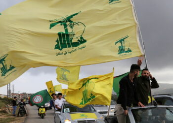 Lebanon's Hezbollah