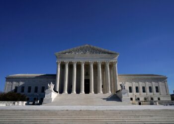 US Supreme Court Rules