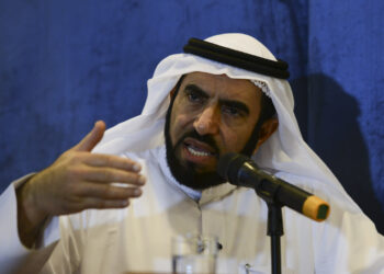 Kuwaiti Muslim Brotherhood’s