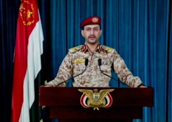 Twitter suspends Houthi military