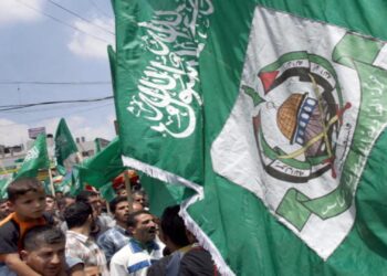 US Treasury sanctions Hamas