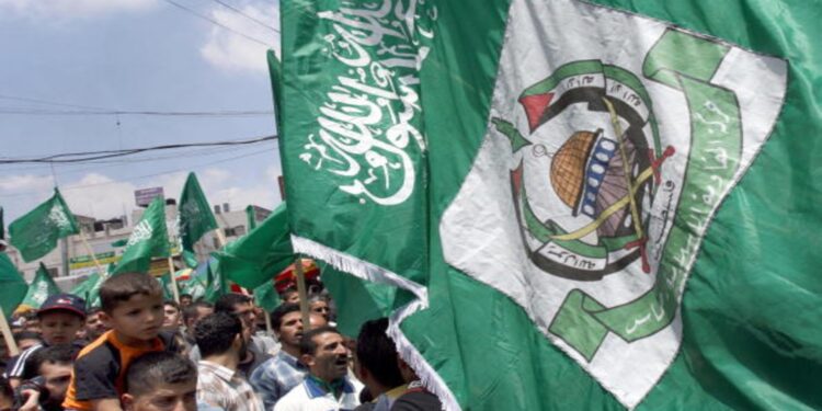 US Treasury sanctions Hamas
